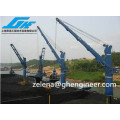 Wire Rope Luffing Box Type Boom Marine Crane